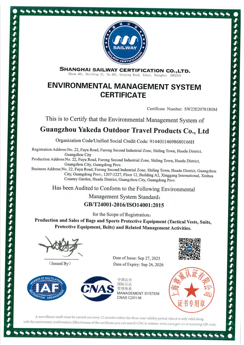 Certificado de Sistema de Gestão Ambiental