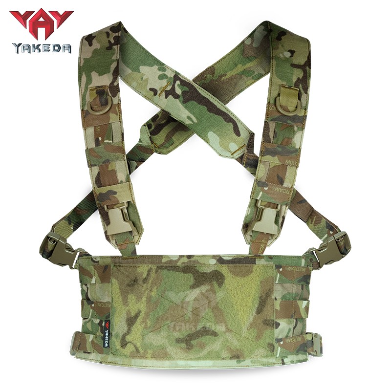 tactical chest rig