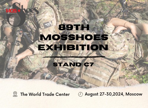 Convite para a 89ª Exposição MosShoes